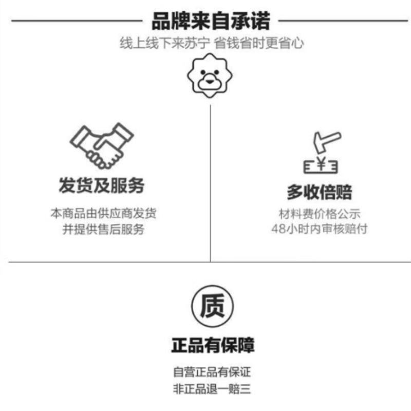抱枕芯内胆芯内芯靠垫芯45x45cm抱枕心50x50沙发客厅靠背芯靠枕芯4298高清大图