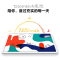 华为新款平板电脑二合一全网通5G安卓游戏iPad学生学习专用绘画平板