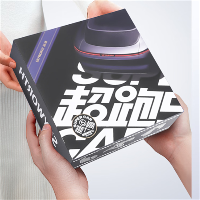 创维(Skyworth)迷你超跑剃须刀CP52深空蓝高清大图