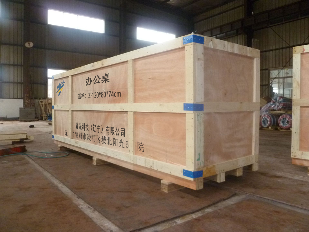 伽隽 办公桌 Z-120*80*74cm 张高清大图