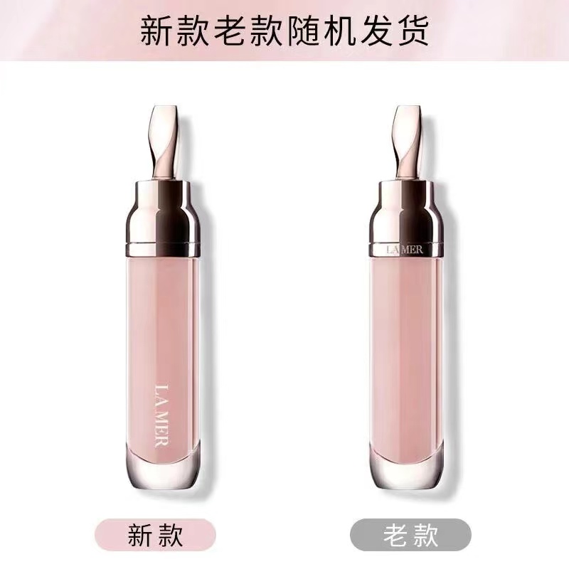 海蓝之谜(LA MER)唇蜜唇部精华 缓解干燥 淡化唇纹 温和去角质 补水保湿祛死皮 唇部精华7ml高清大图