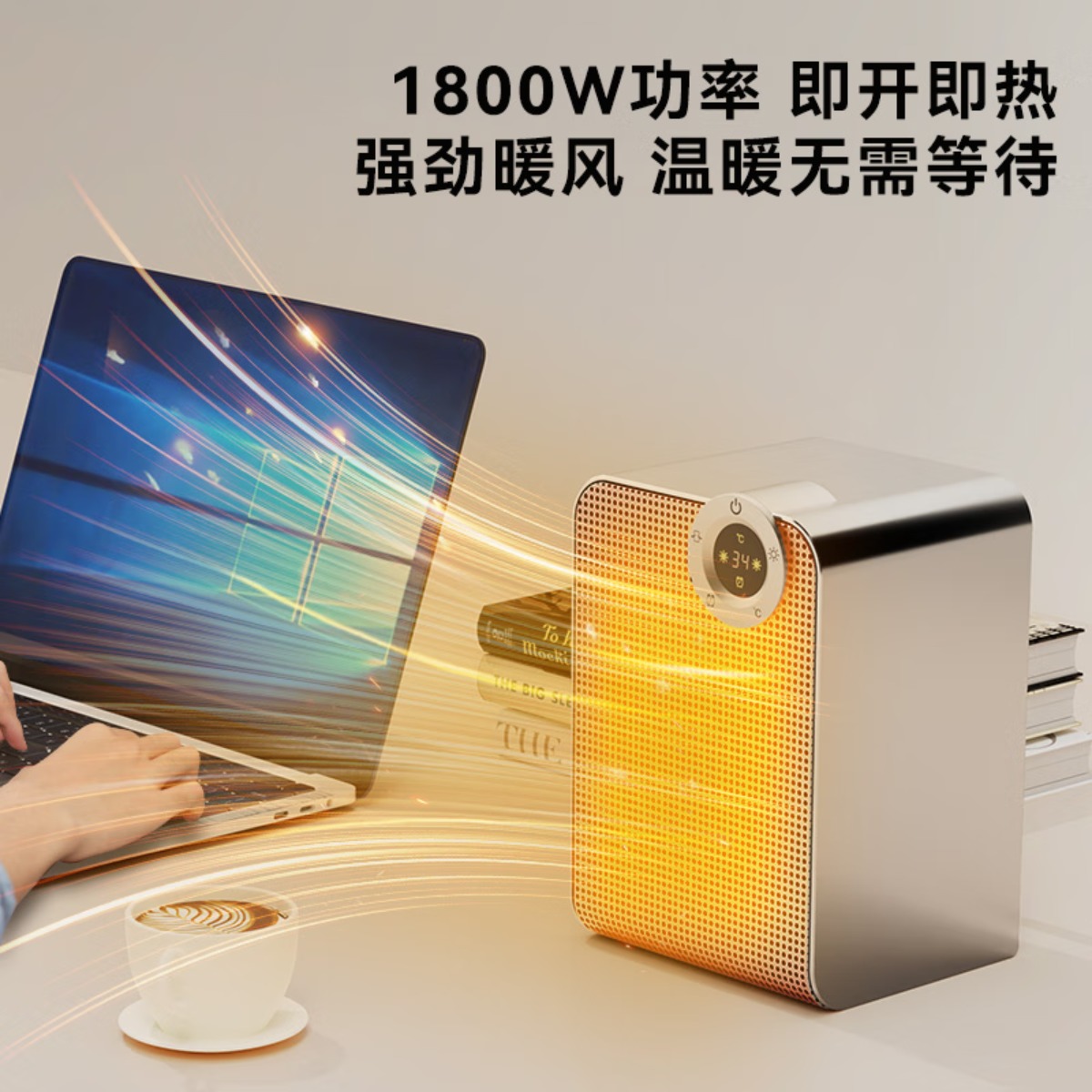 海尔(Haier) 取暖器家用暖风机台式电暖风浴室加热器办公室小太阳节能省电型电暖器卧室电暖气烤火炉 [强劲暖风+远程定高清大图