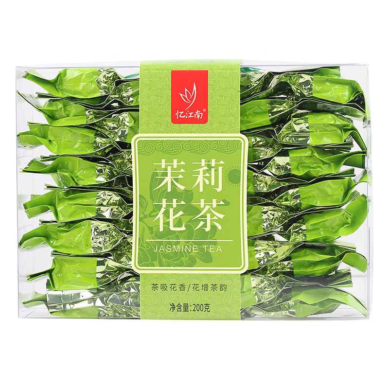 忆江南 茶叶茉莉花茶清新香茶绿茶花草代用茶 200g一级茉莉花茶塑盒