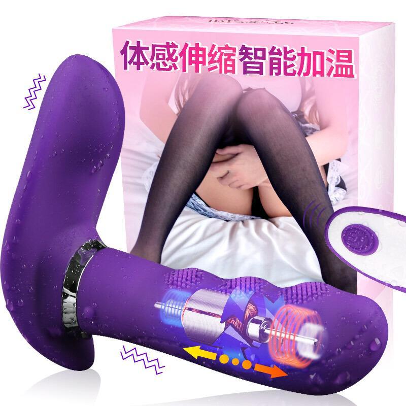 震动棒女用自慰器隐秘穿戴跳蛋无线遥控抽插加温充电防水静音按摩G点高潮成人情趣性爱用品