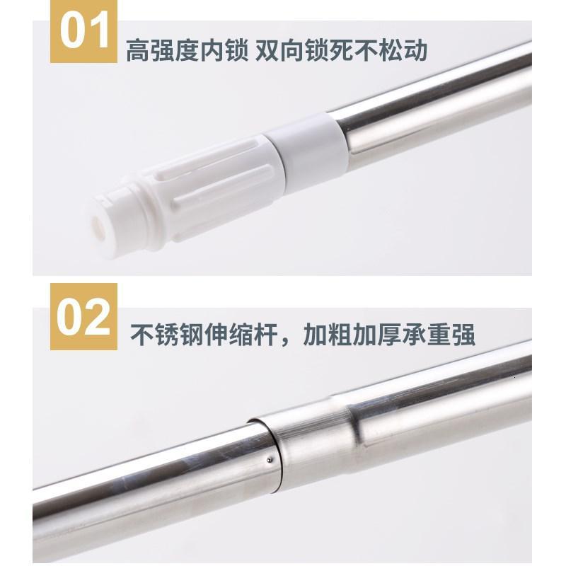 不锈钢伸缩杆浴帘杆阳台晾衣杆免打孔窗帘杆帘杆卧室挂衣杆撑杆 三维工匠 加粗32管径108-200cm(可伸缩)浴杆