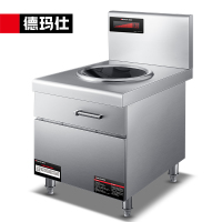 德玛仕 HW-XC08C-06L（含安装） 商用电磁炉 201材质 8KW功率 配500MM小炒锅 商用电磁炉