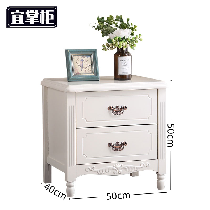 宜掌柜 床头柜 50cm 个高清大图
