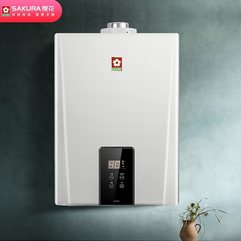 樱花 sakura 13升平衡式燃气 可装 热水器
