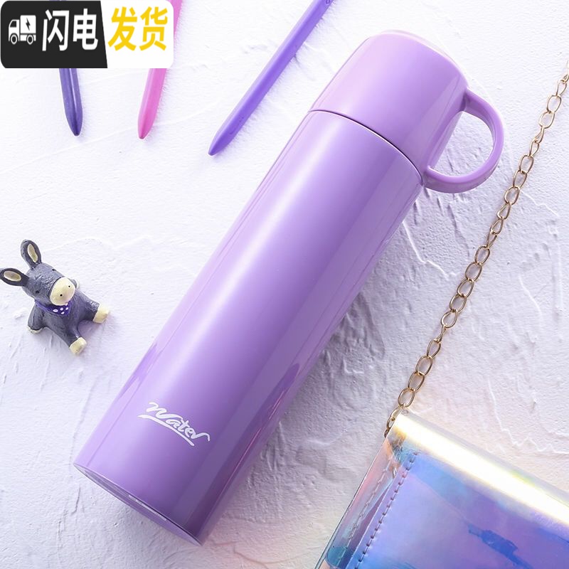 三维工匠304不锈钢真空保温杯学生男女杯子便携大容量350-500商务水杯 经典黑500高清大图