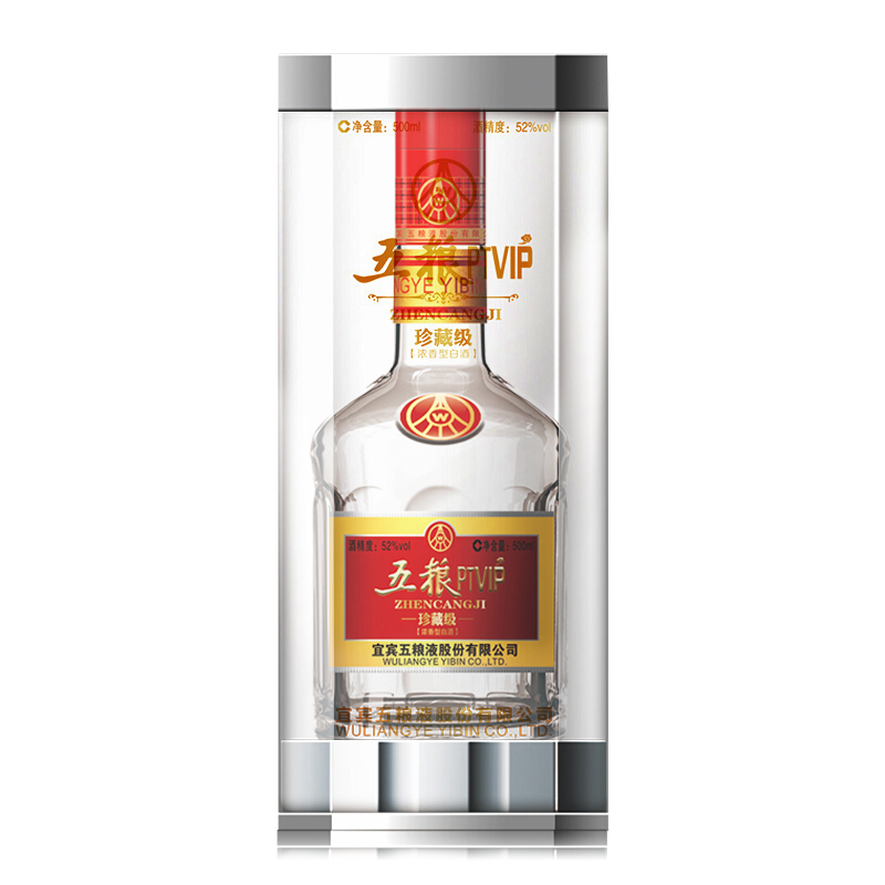 五粮液(WULIANGYE)白酒报价_参数_图片_视频_怎么样_问答-苏宁易购