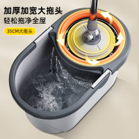 JJ-A70家杰优品旋转拖把(拖把1+桶1+拖布x4)