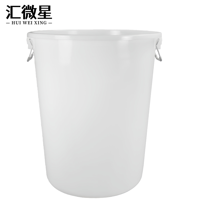 汇微星收纳桶 大水桶塑料桶280L无盖个