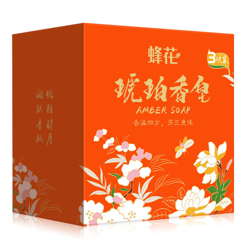 蜂花琥珀香皂105g*3块香氛皂洗脸皂沐浴皂洗澡洗手肥皂香胰子男女士用高清大图