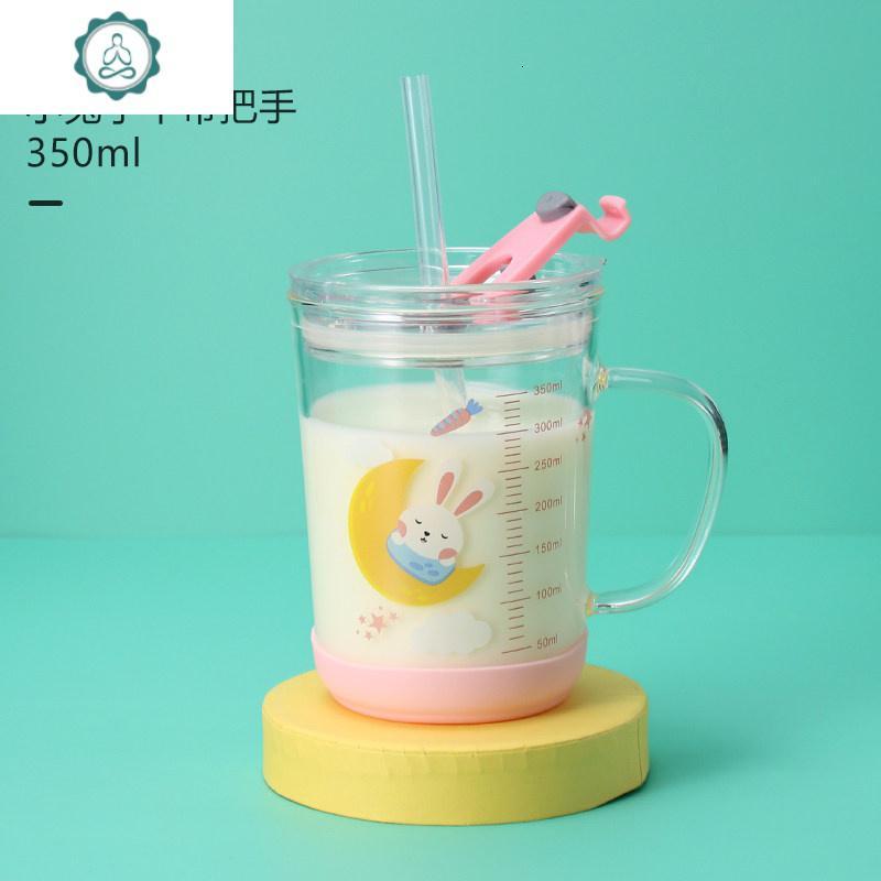 宝宝双把手牛奶杯儿童早餐冲奶果汁杯可微波炉 玻璃杯