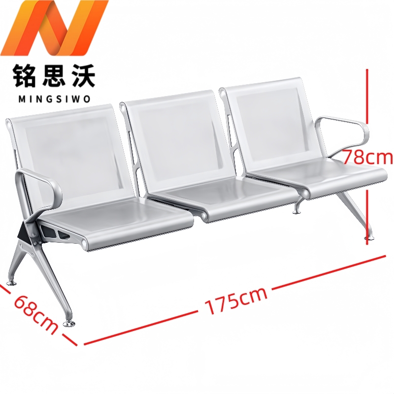 铭思沃联排椅A2张高清大图