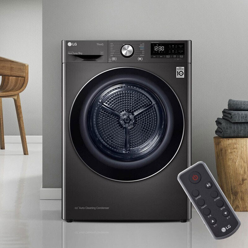 LG RC90V9JV2W 原装进口9公斤烘干机 热泵式双变频干衣机 智能遥控 低温护衣节能快速速干 左右开门可调高清大图