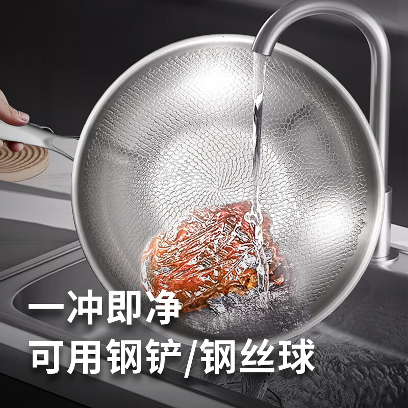 赫巴兹纯钛炒锅无涂层炒锅家用不粘锅炒菜锅电磁炉燃气灶专用锅具高清大图