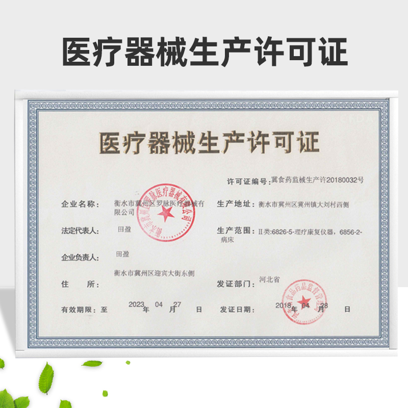 界面医疗 颈椎牵引器家用拉伸医用吊劲椎病颈部治疗器神器脖子疼矫正架藏青色