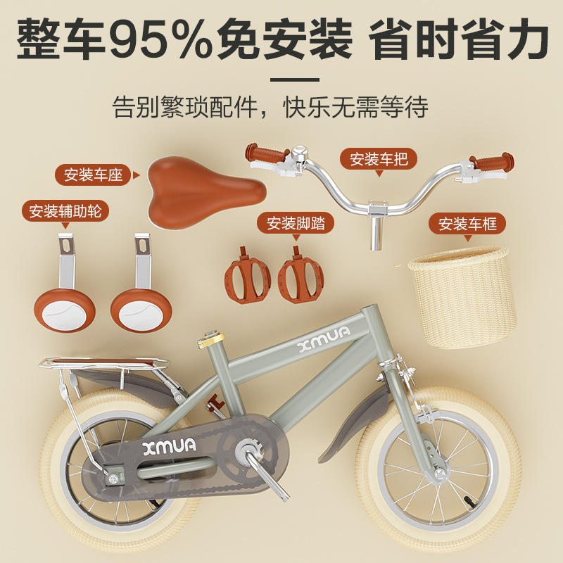 【苏宁优品B】muma童车英伦风新款12/14/16/18寸儿童自行车3-11岁岁男女单车山学生地车玩具奇客脚踏车高清大图