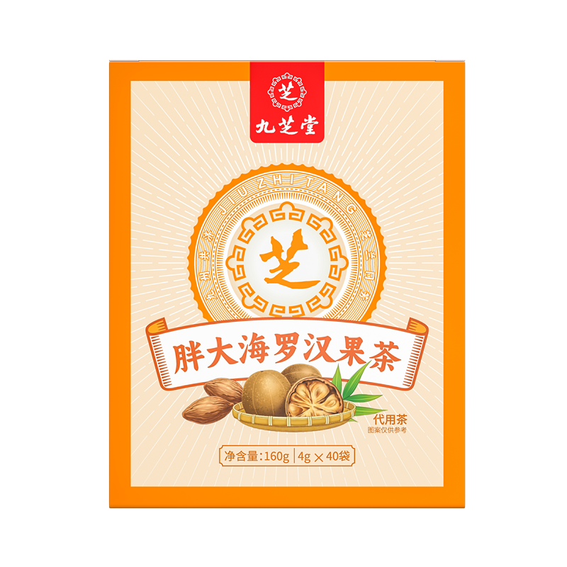 九芝堂胖大海罗汉果茶160g(4g*40袋) 2751