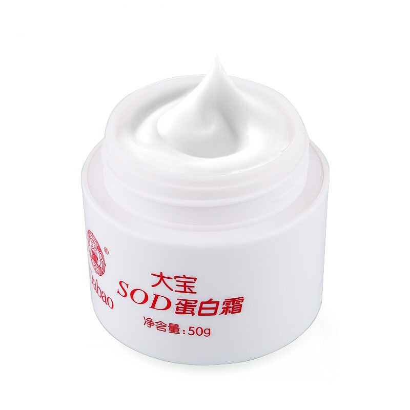 大宝(DABAO) SOD蛋白霜 50g (单位:瓶)