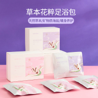 名创优品(miniso) 草本花粹足浴包泡脚男女通用[3包装(柠檬马鞭草)]