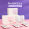 名创优品(miniso) 草本花粹足浴包泡脚男女通用[3包装(柠檬马鞭草)]