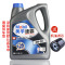 Mobil美孚新版速霸2000 5W-30 全合成汽车机油 润滑油 SN级 4L正品