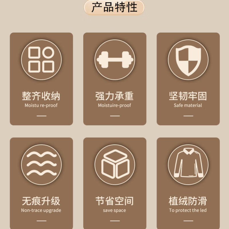 册宣 植绒衣架无痕衣柜衣架衣挂晾衣架防滑肩挂衣架衣服架米色10只高清大图