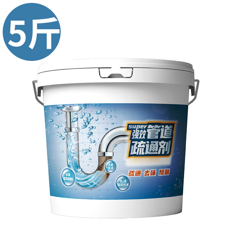 汇特益 管道疏通剂 2500g(单位:桶)高清大图