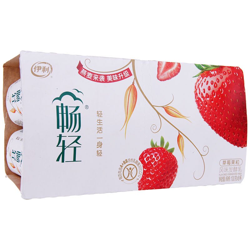 伊利畅轻八连杯-草莓果粒酸牛奶100g*8