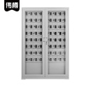 伟樽外玻手机存放柜72门1177*300*1800mm台