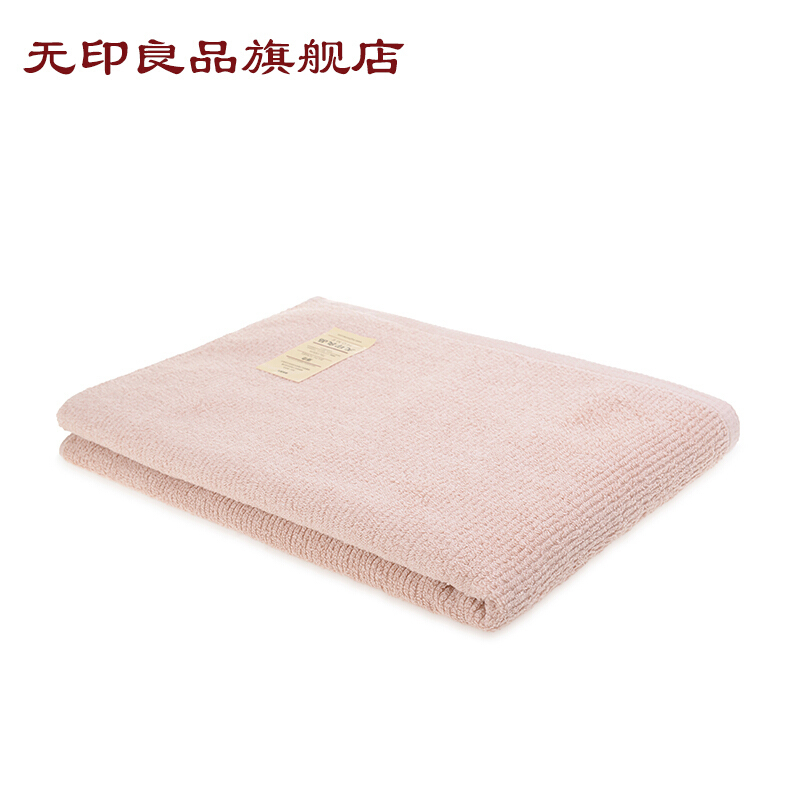 森林纯棉柔软大浴巾素色吸水浴巾男女通用