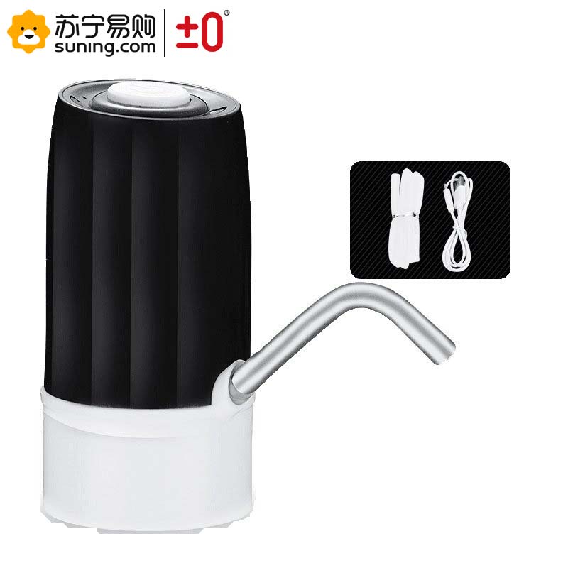 ±0 沃德百惠电动抽水器(黑色)配置抽水管+数据线