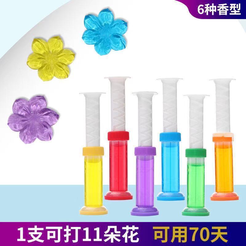 卫生间洁厕灵除臭剂香薰厕所马桶清洁剂香味花凝胶小花清香型家用|芬芳[热带风香] 3支半年装