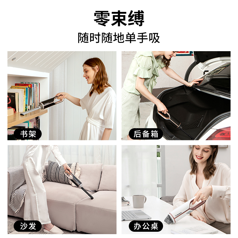 西屋(Westinghouse)迷你吸尘器家用大吸力手持便携家用车载吸尘器 吸尘器家用小型大吸力 WXC-11A!高清大图