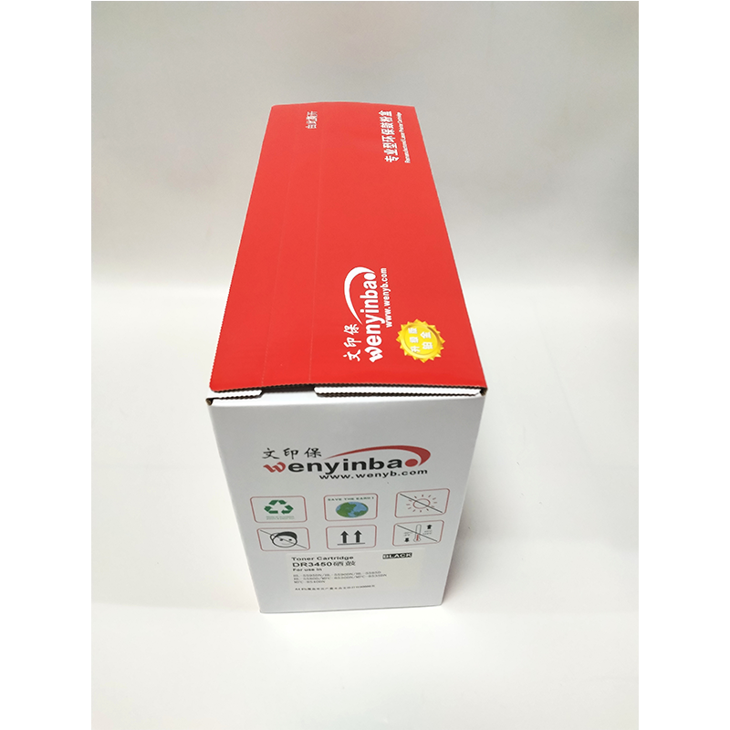 文印保DR3450硒鼓 适用兄弟HL-5580/5585/5590/8540DN/8530DN/8535高清大图