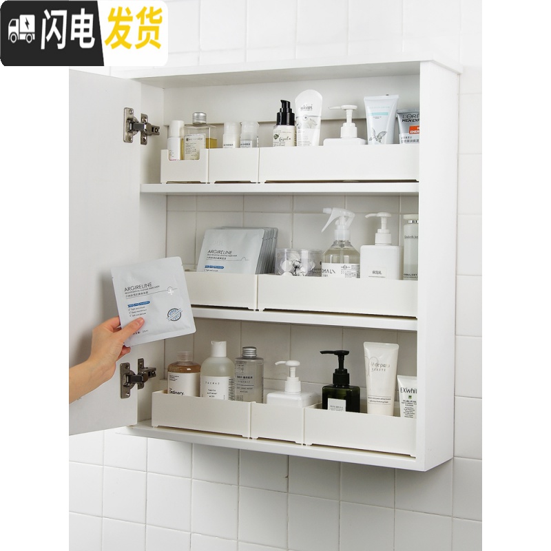 三维工匠 家用抽屉分隔整理盒桌面分类储物盒长方形厨房收纳小盒子收纳盒高清大图