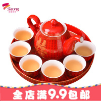 结婚敬茶杯创意陶瓷婚庆用品茶壶 婚宴茶具套装新人嫁妆婚礼道具