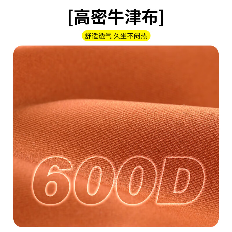 尚烤佳(Suncojia)户外便携折叠桌椅套装 蛋卷桌 庭院阳台桌椅 露营桌子椅子 月亮椅(壹橙)高清大图