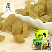 野藤 葡萄干150g 袋装蜜饯果 干果 零食 新疆特产 免洗 葡萄干150g