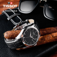 天梭(TISSOT)瑞士手表 商务简约炫酷黑盘日期显示夜光 库图系列皮带男士石英表T035.410.16.051.00