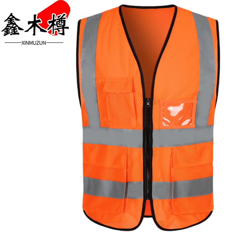 鑫木樽网布马甲XL-3XL件高清大图