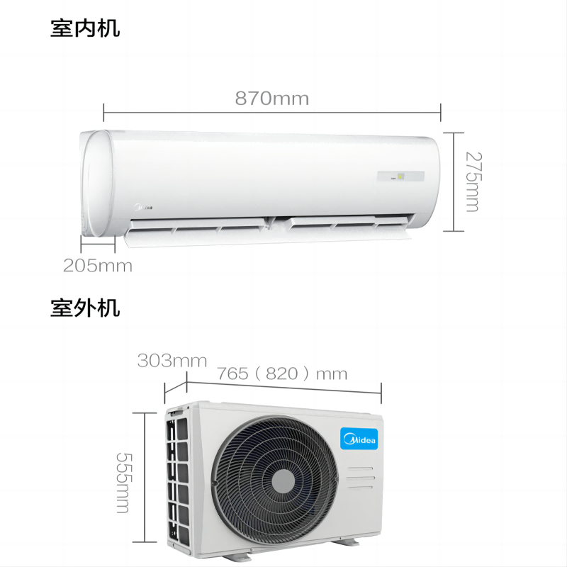 美的(Midea)1.5匹 省电星 新三级能效 变频冷暖 壁挂式空调挂机 KFR-35GW/BDN8Y-DH400(3)