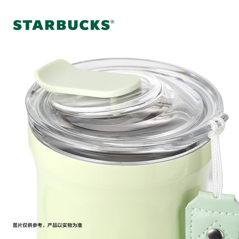 星巴克(Starbucks)清新款系列 菱纹咖啡杯 保温保冷杯水杯子500ml高清大图