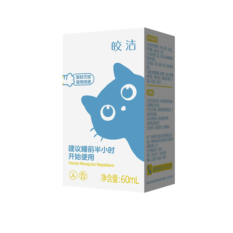 皎洁 电热蚊香液 60毫升 盒高清大图