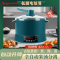 统厨 智能升降式米汤分离电饭煲小型多功能蒸煮电饭锅沥米饭