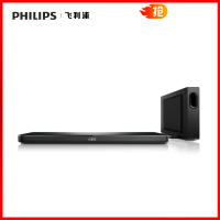 Philips/飞利浦 XS1 无线蓝牙SoundBar家庭影院套装电视音响音箱回音壁