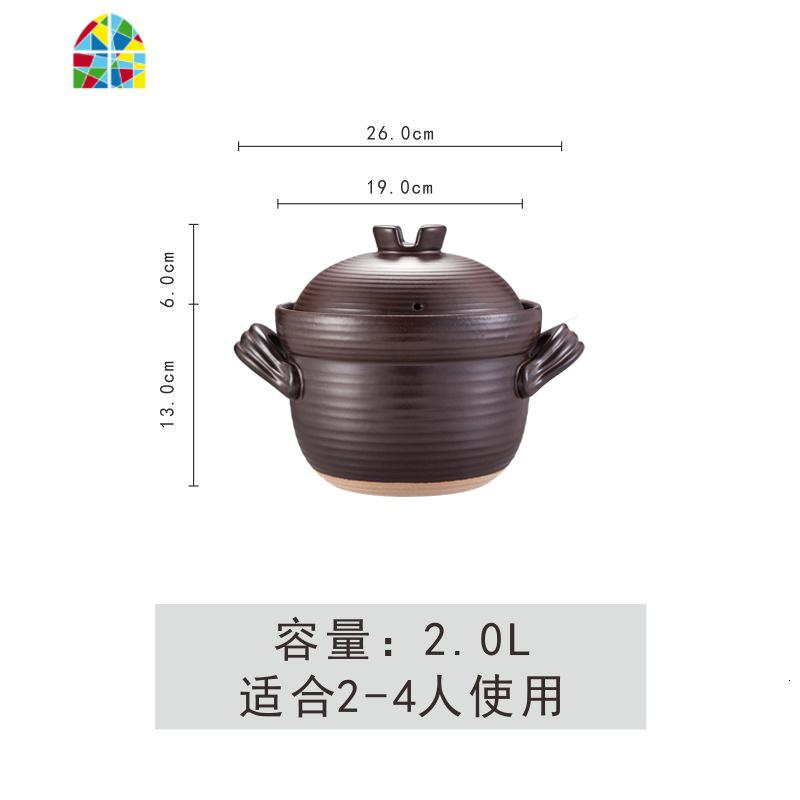 双盖土锅砂锅煲汤家用燃气锅炖锅明火土釜锅石锅火锅 FENGHOU 褐土1号锅7.5寸2L高清大图