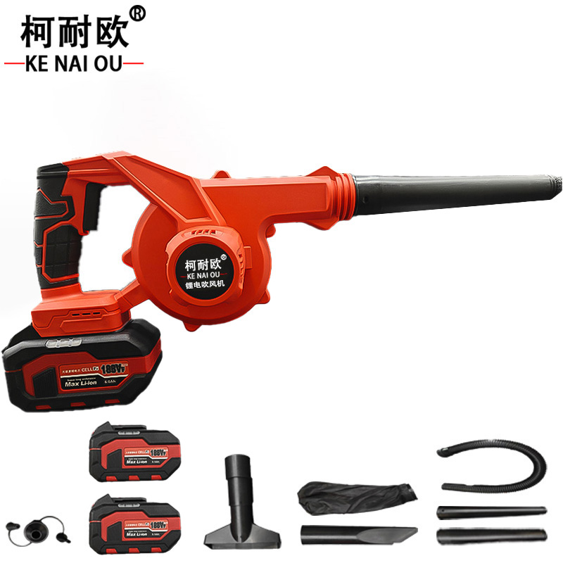 柯耐欧锂电吹风机高清大图